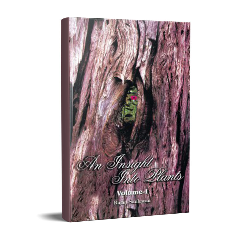 An Insight into Plants (Vol. 1 & 2)