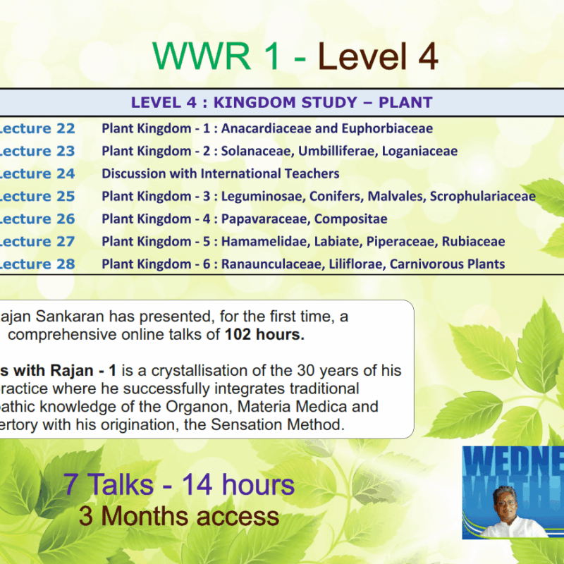 Plant Kingdom Module